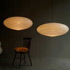Washi Paper Swag Pendant Light, Mulberry Shade, E26/E27, Plug-In