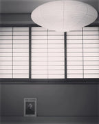 Washi Paper Swag Pendant Light, Mulberry Shade, E26/E27, Plug-In