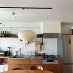Washi Paper Swag Pendant Light, Mulberry Shade, E26/E27, Plug-In